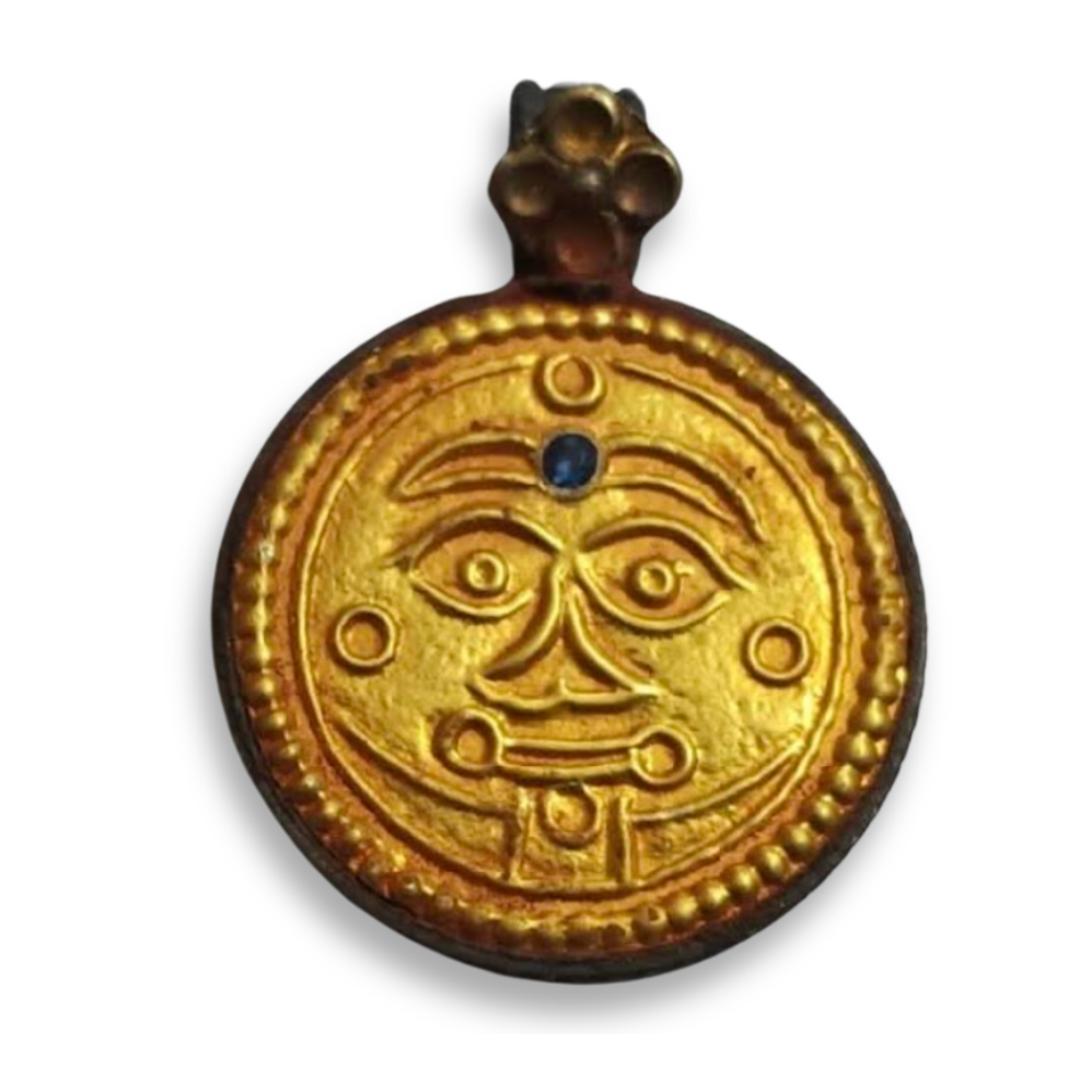 Lord Surya